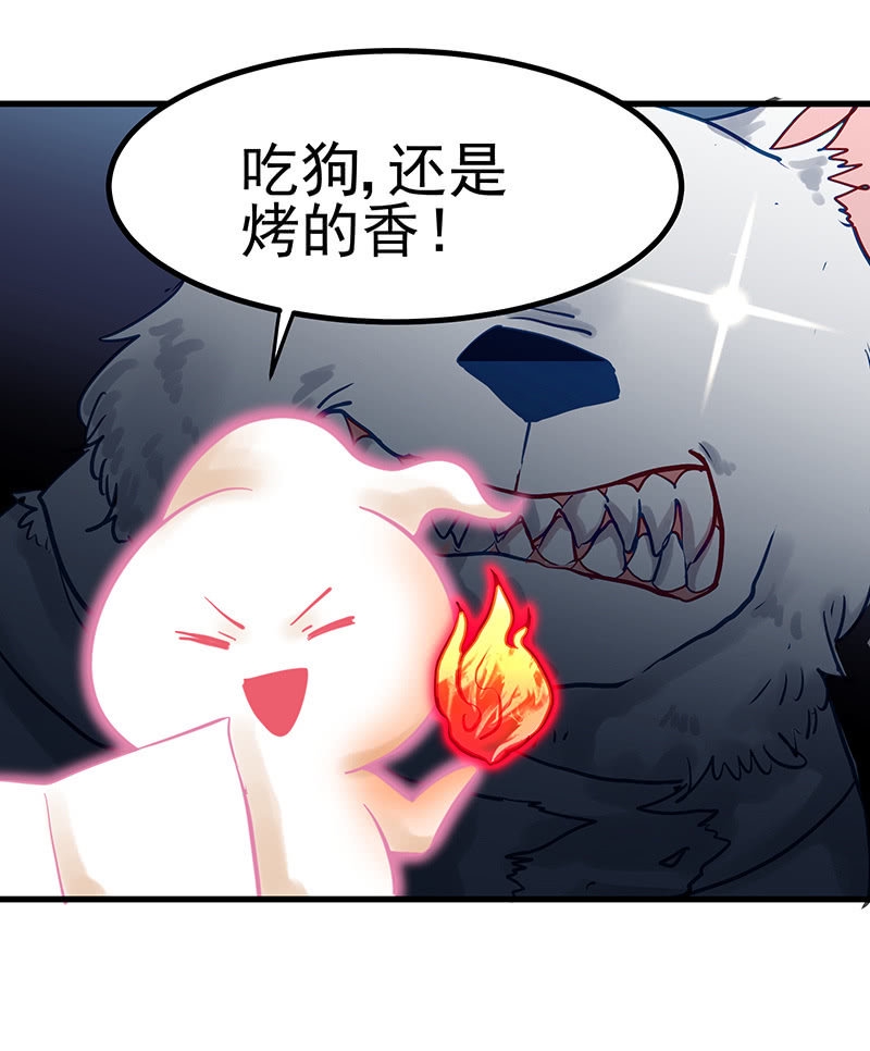 第11话10
