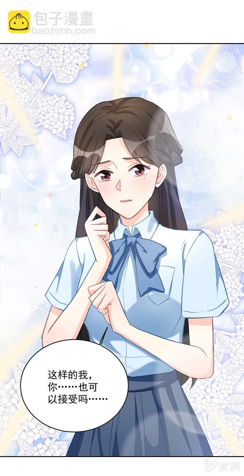 第59话12