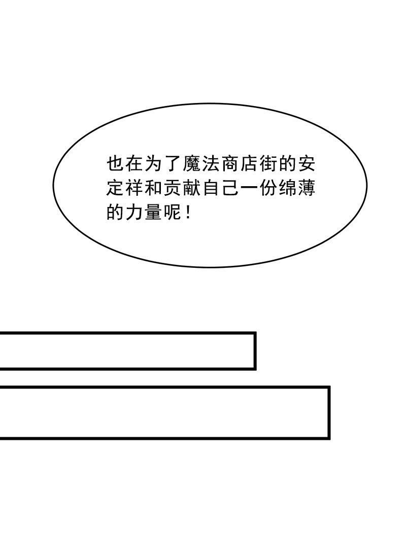 第11话5