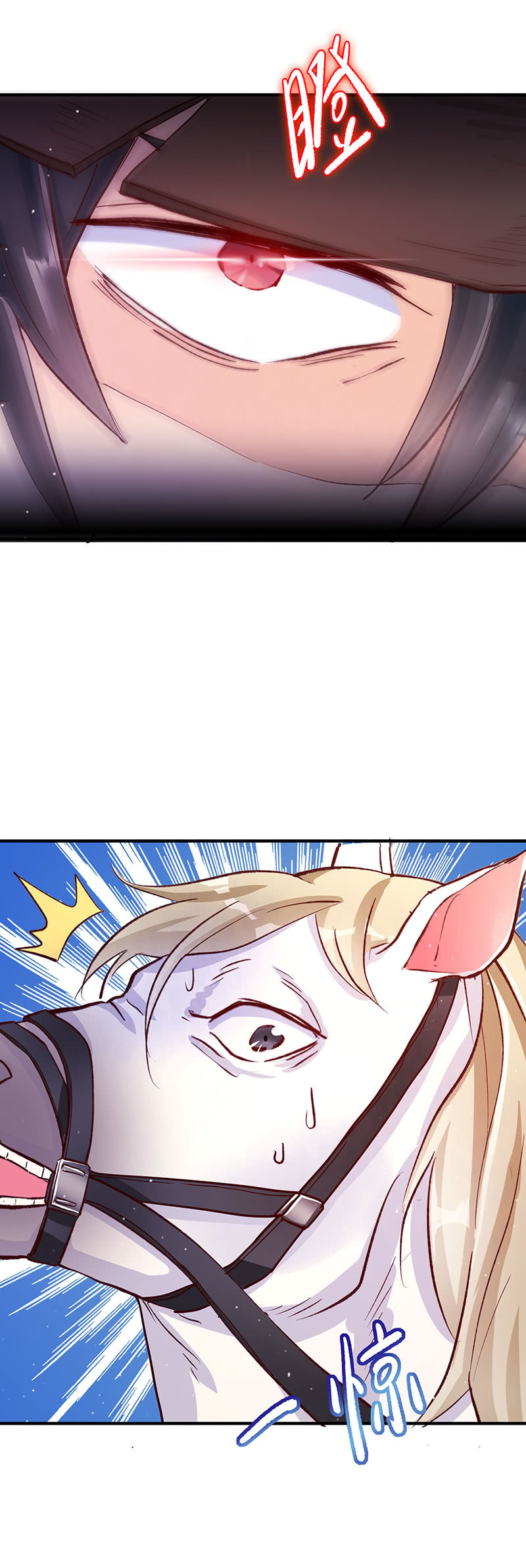 第40话11