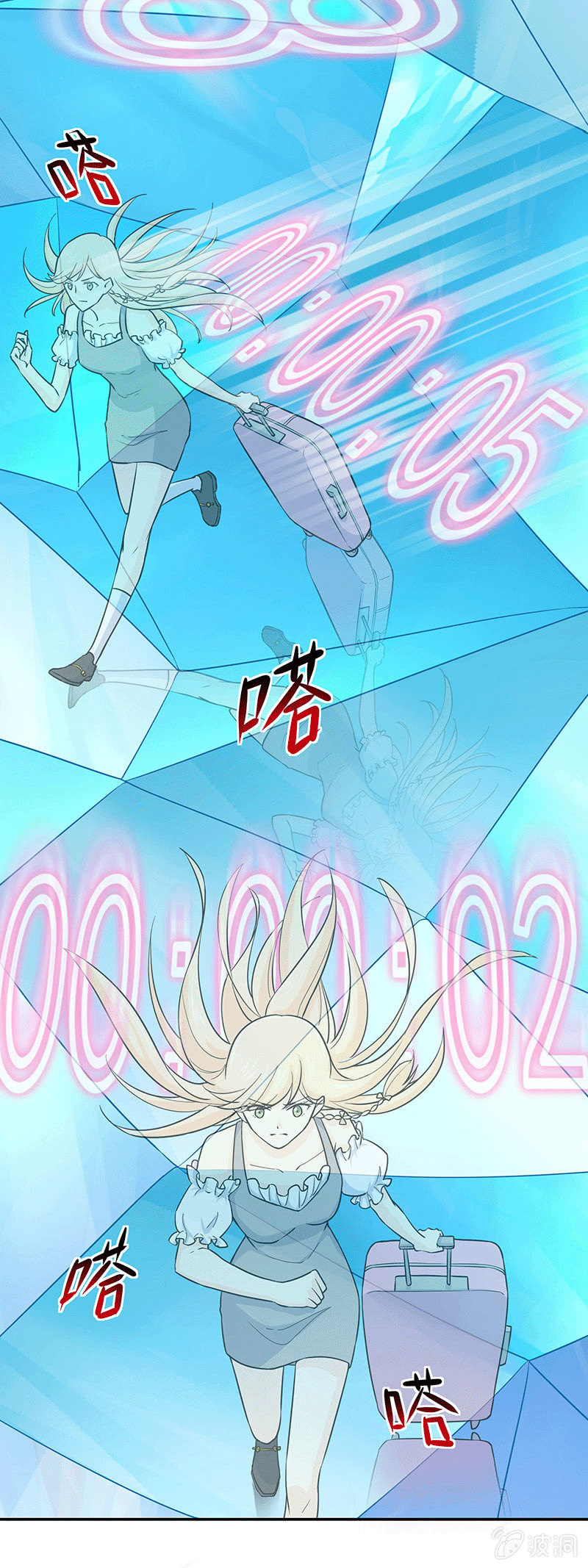第3话19