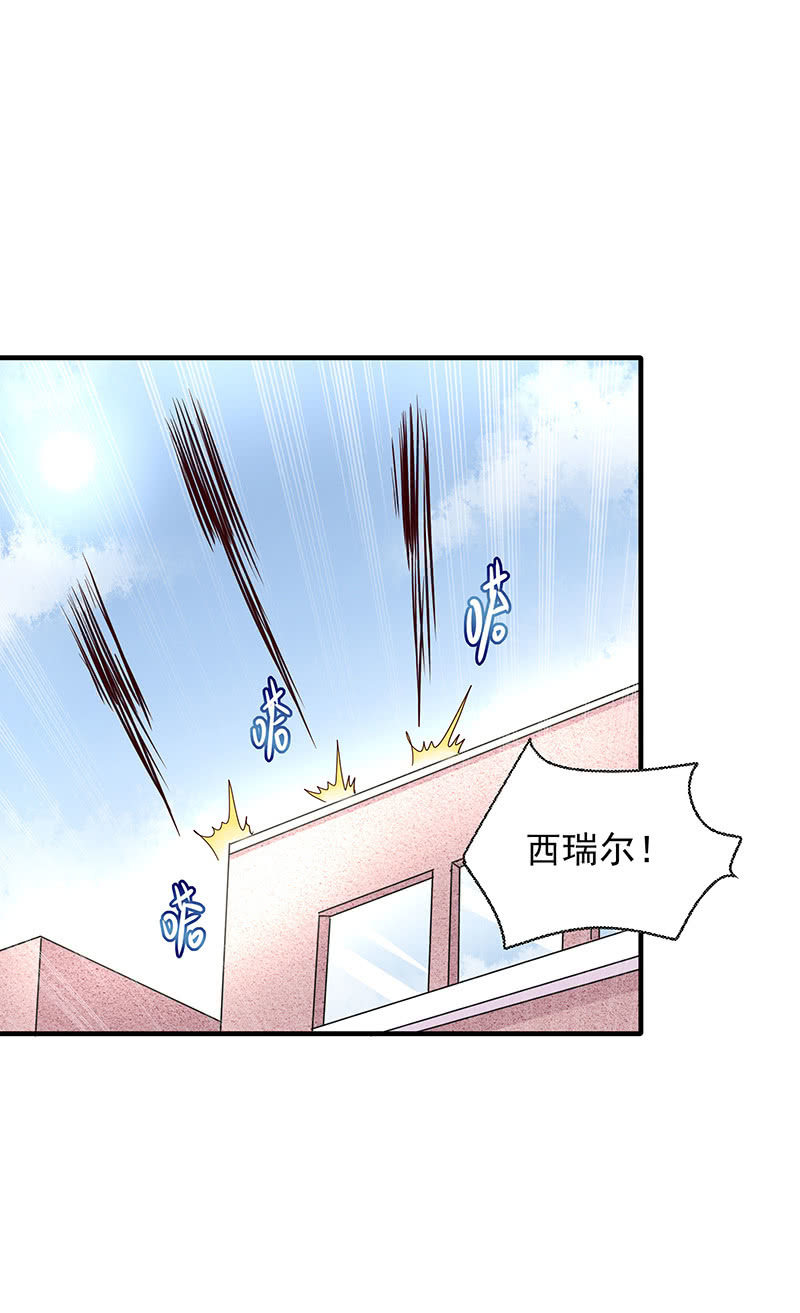 第35话9