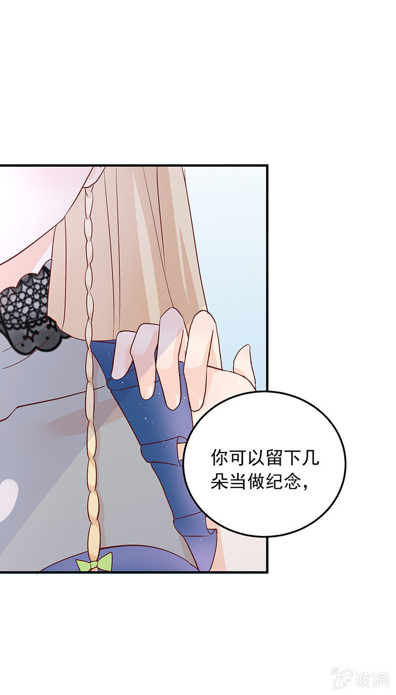 第30话20