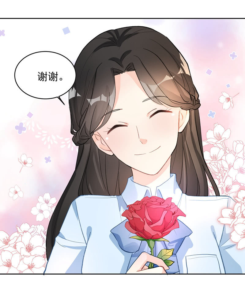 第55话7