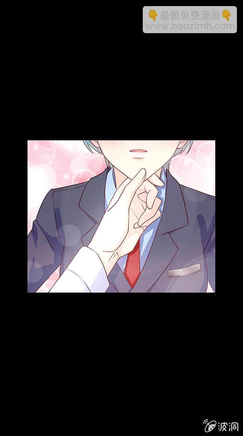 第28话16