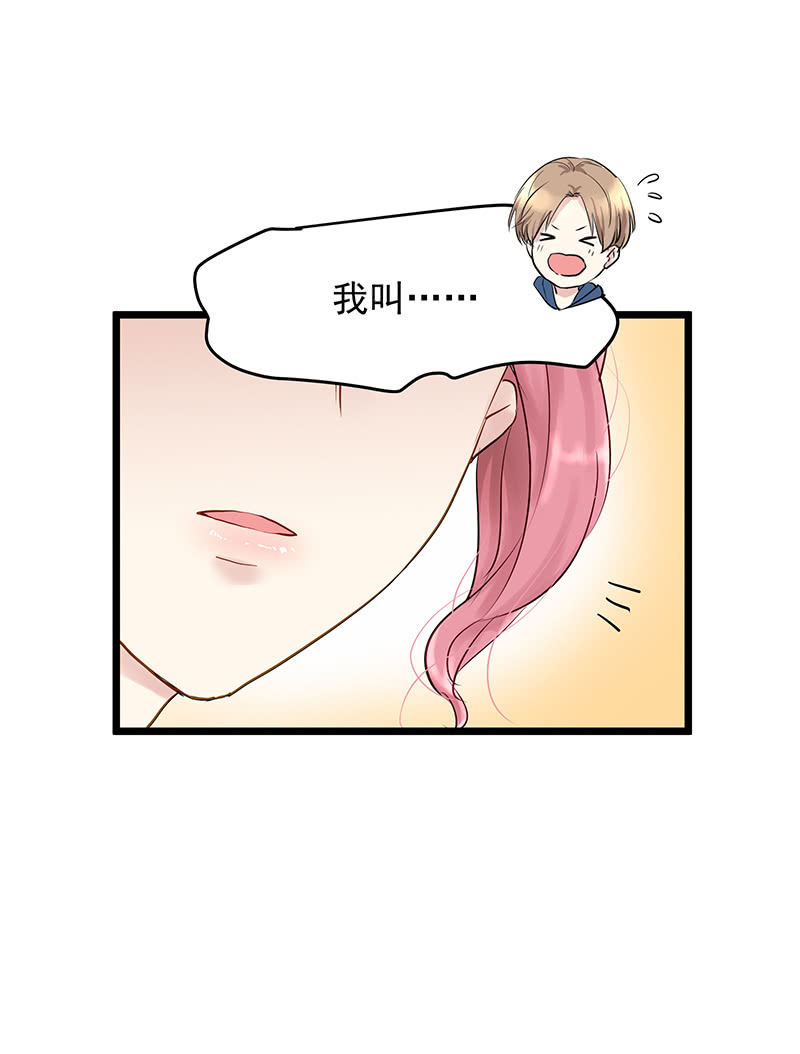 第15话22