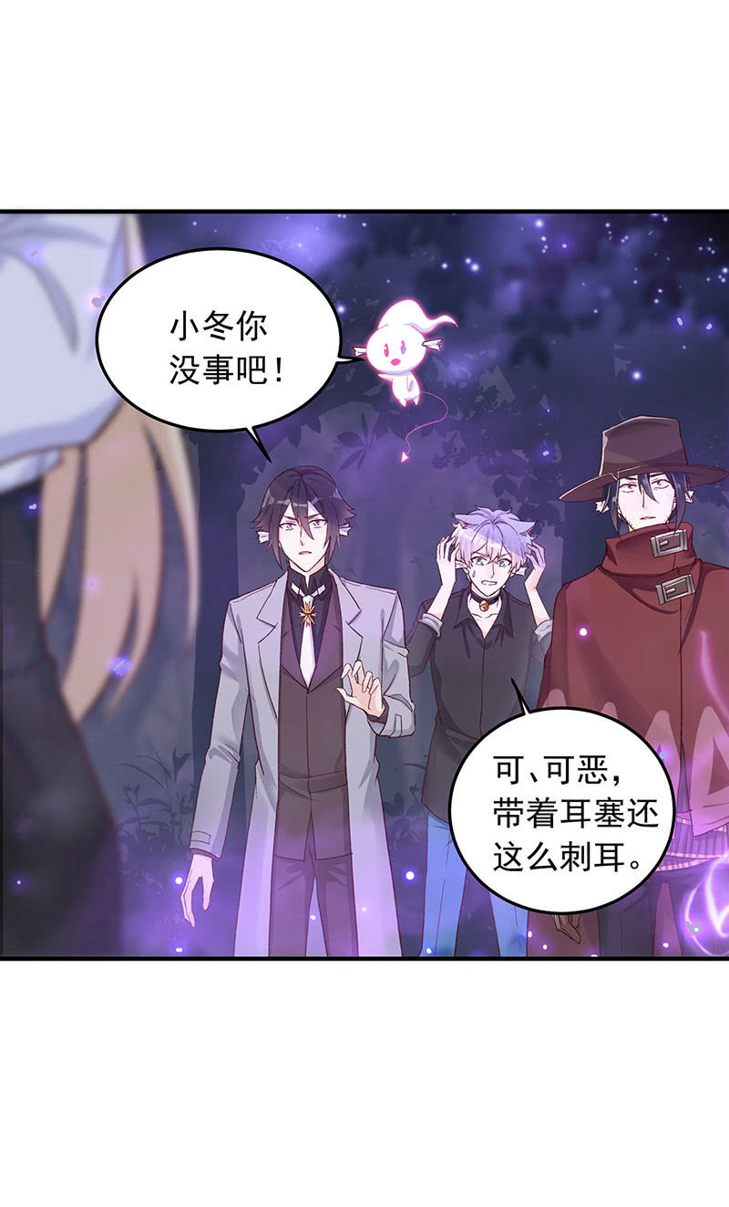 第39话1