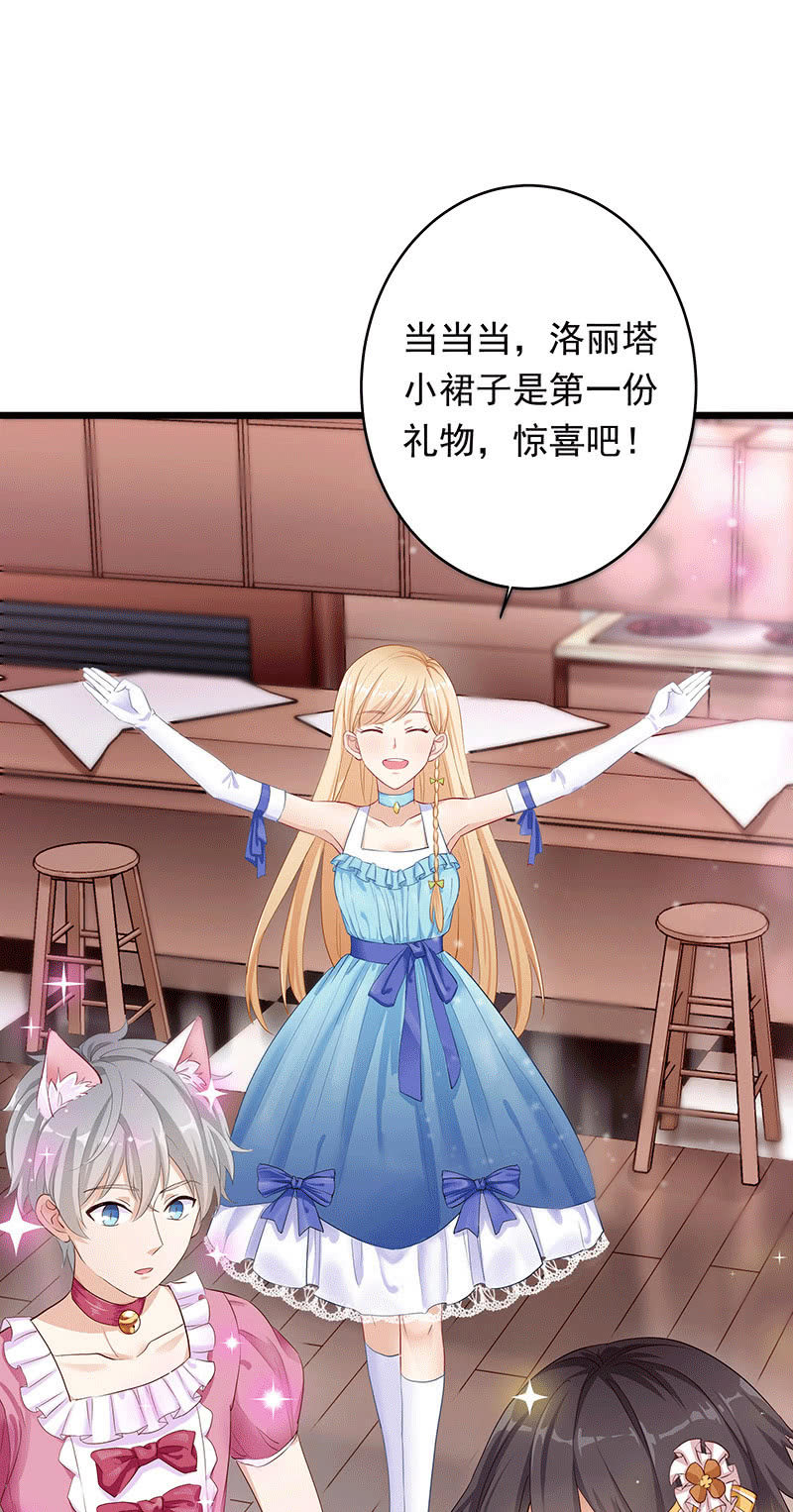 番外1
