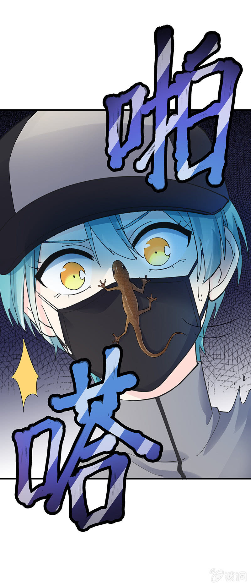 第27话28