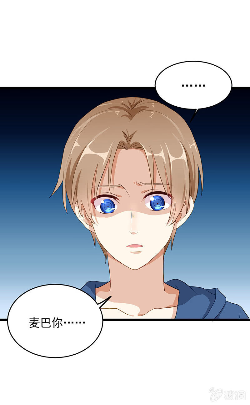 第19话4
