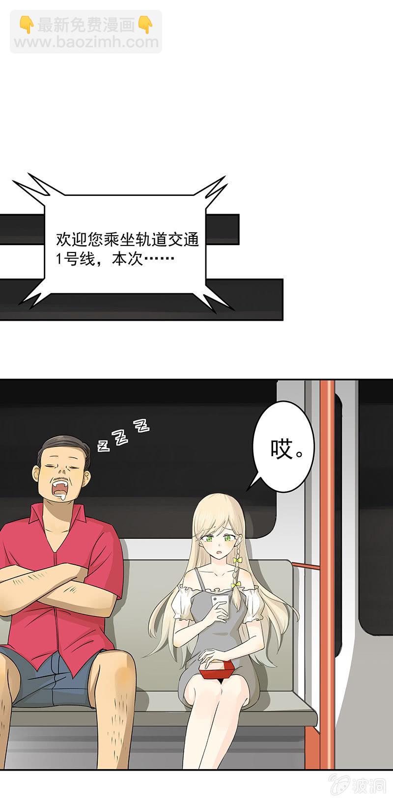 第1话17
