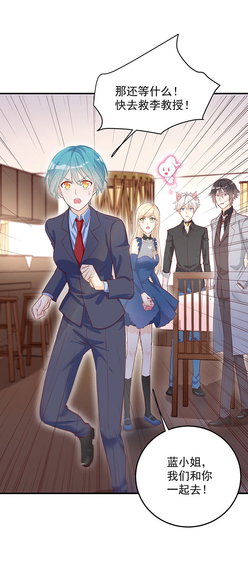 第31话23