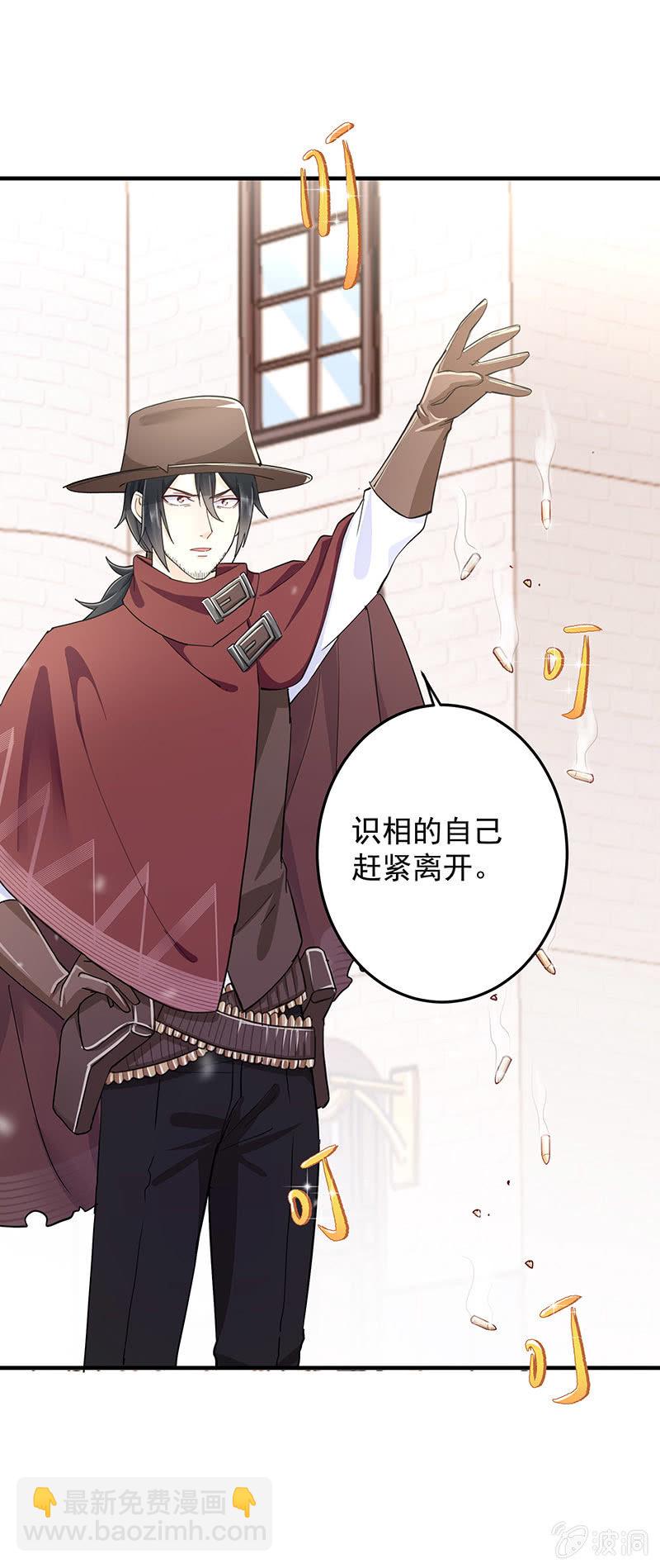 第35话16