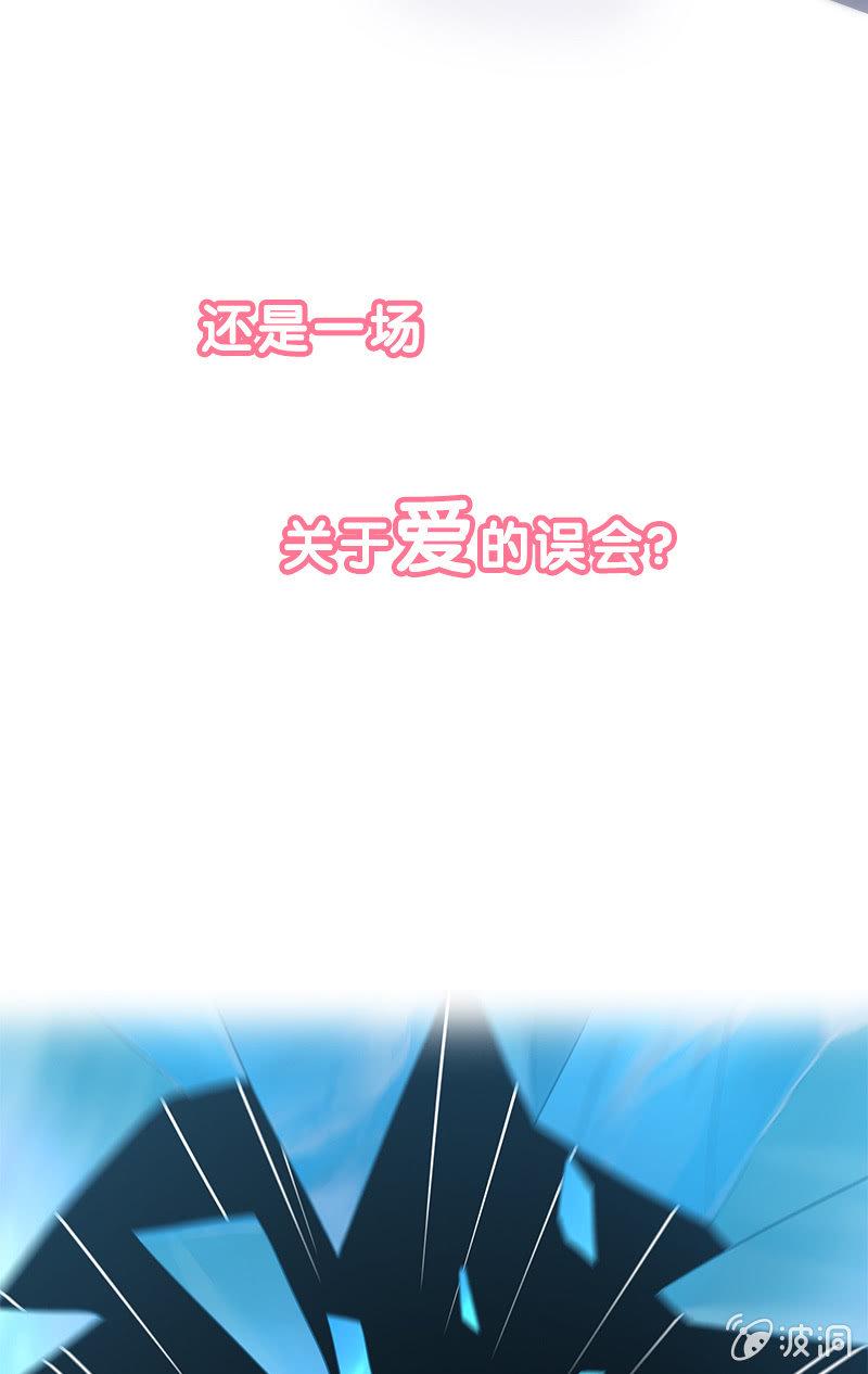 预告24