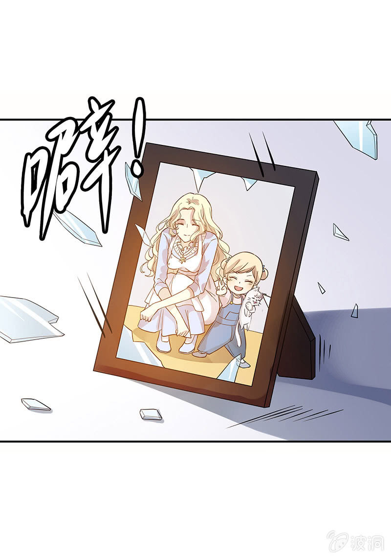 第4话11