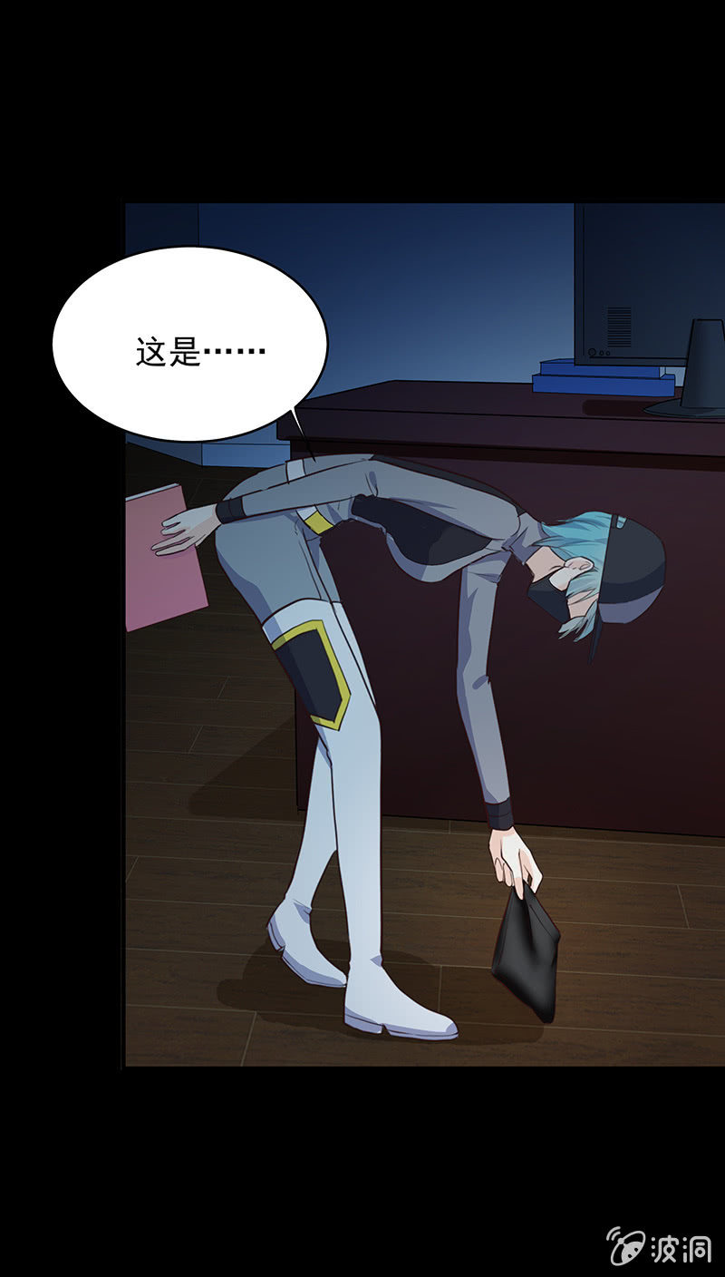 第27话20