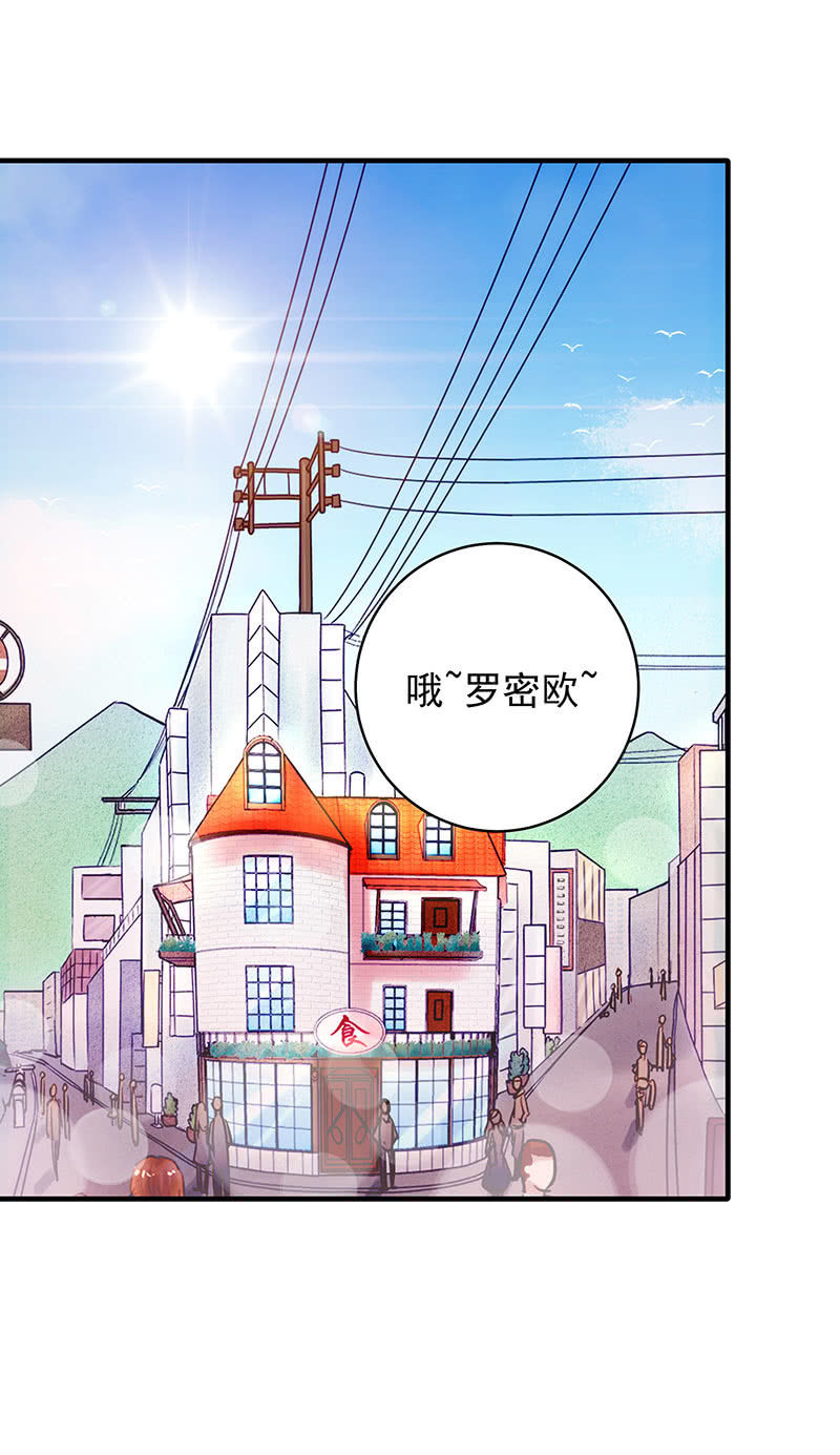 第35话1