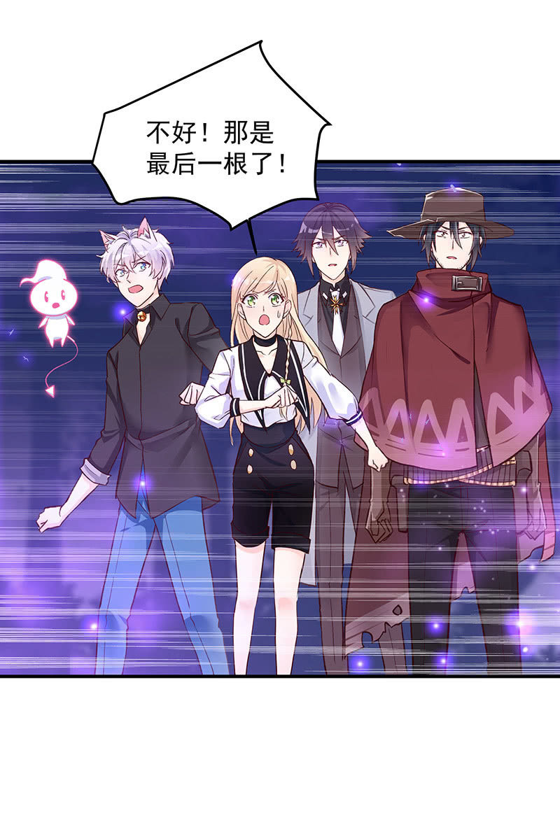 第38话15
