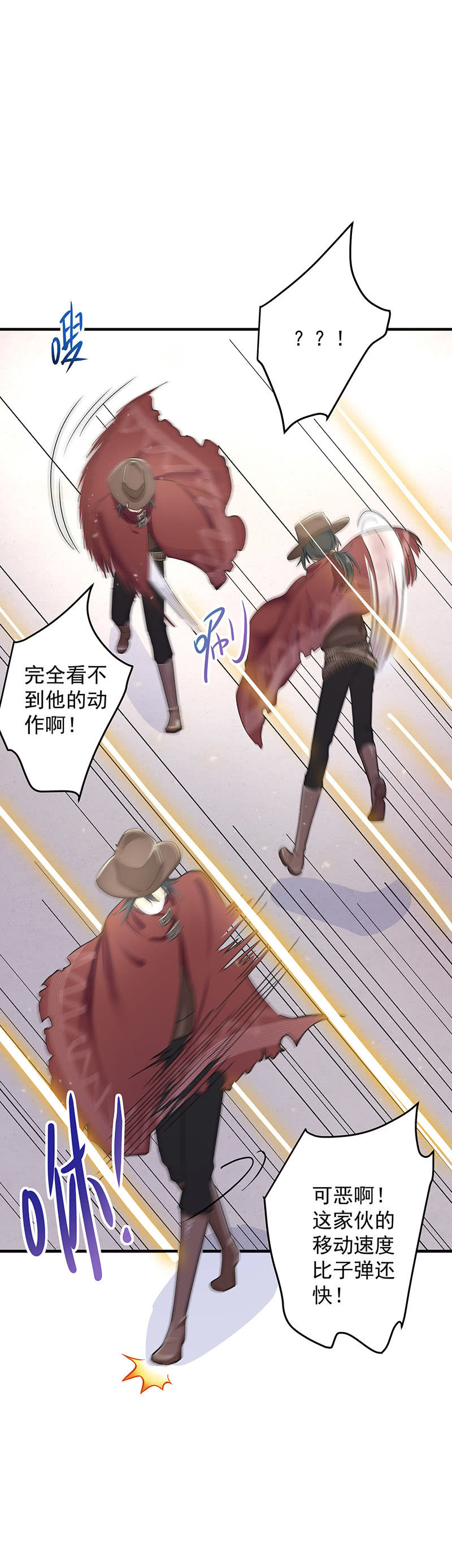 第35话14