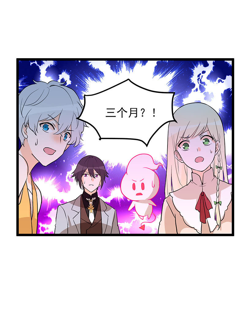 第11话33