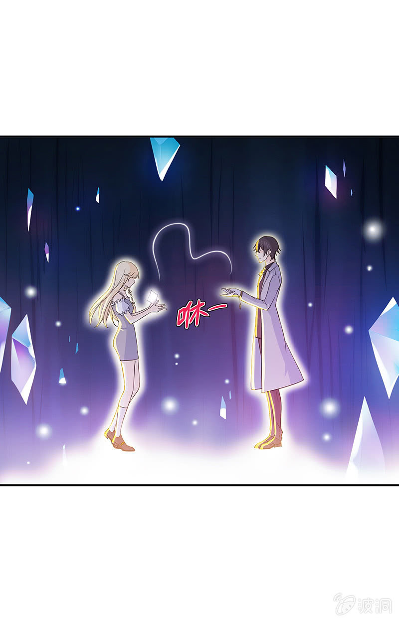 第3话38