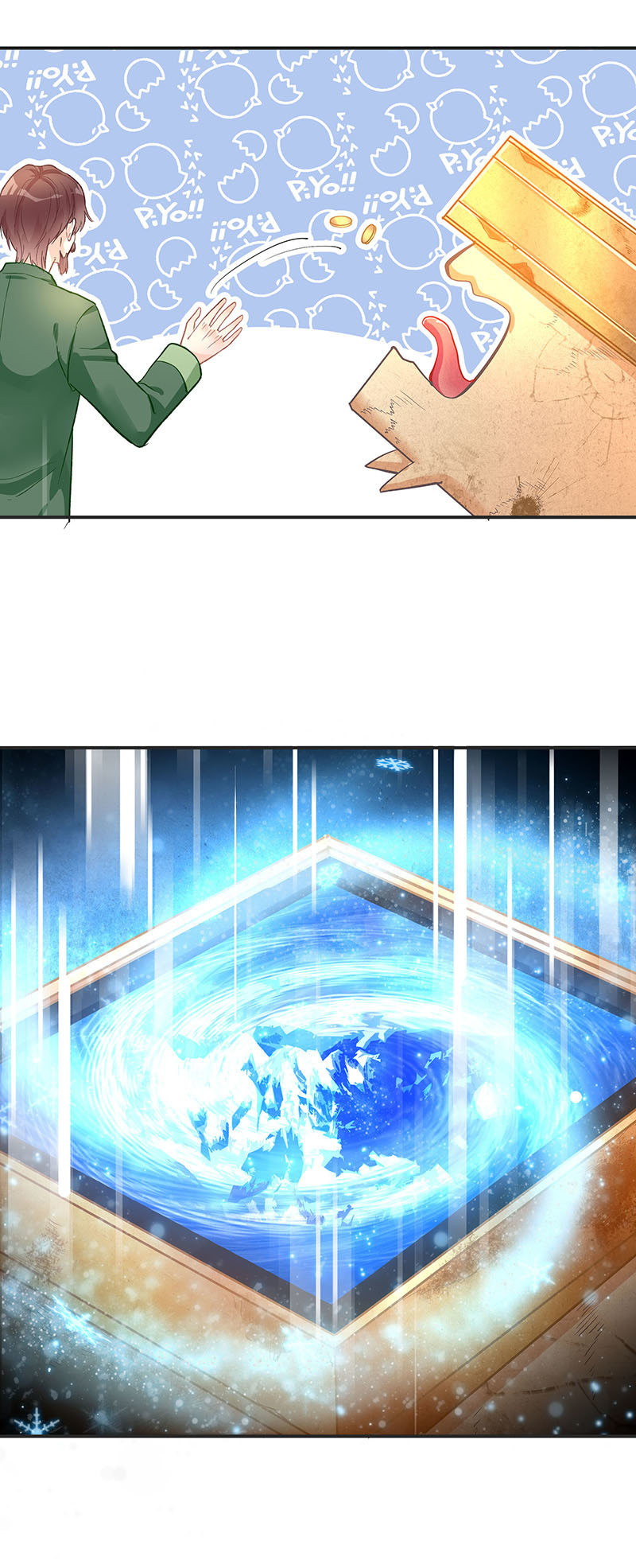 第50话21