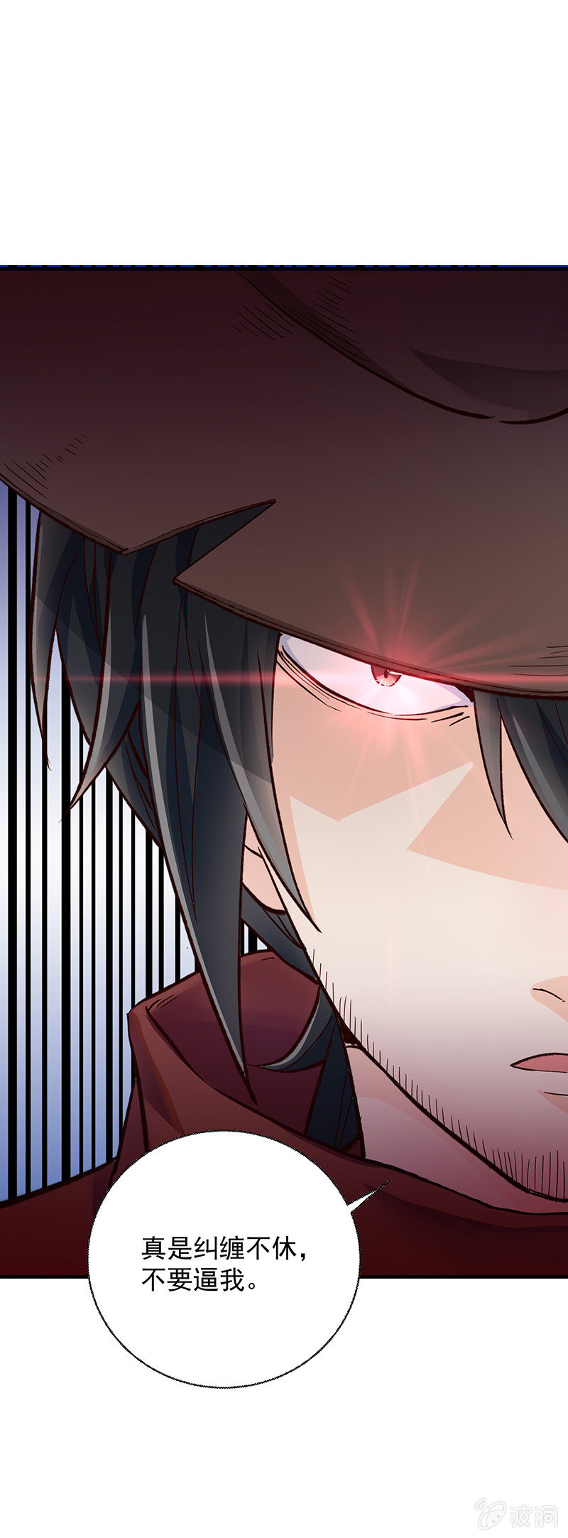 第35话12