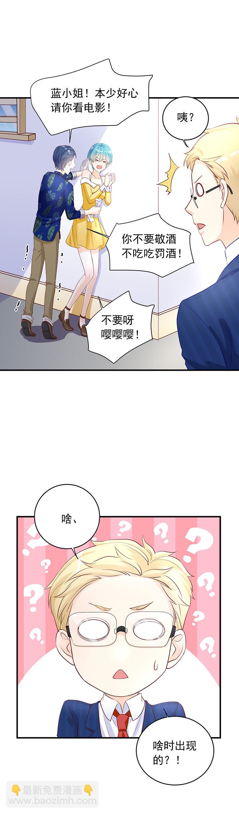 第26话1