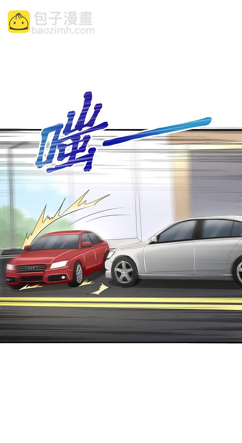 第32话2