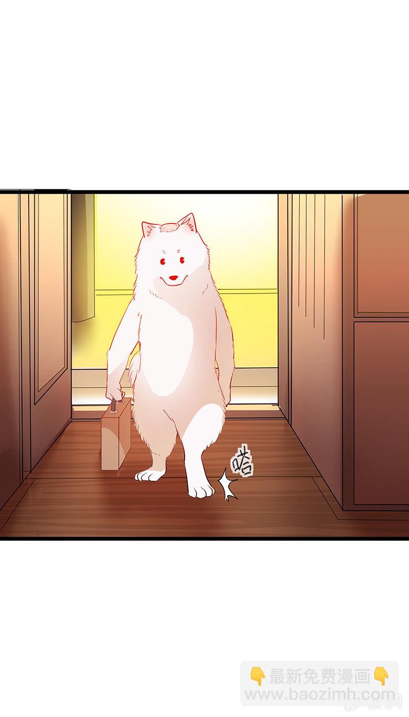 第19话32