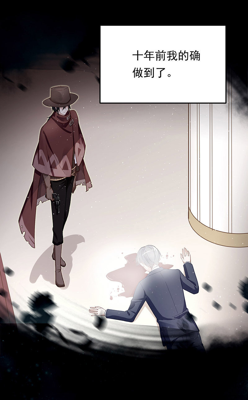 第44话27