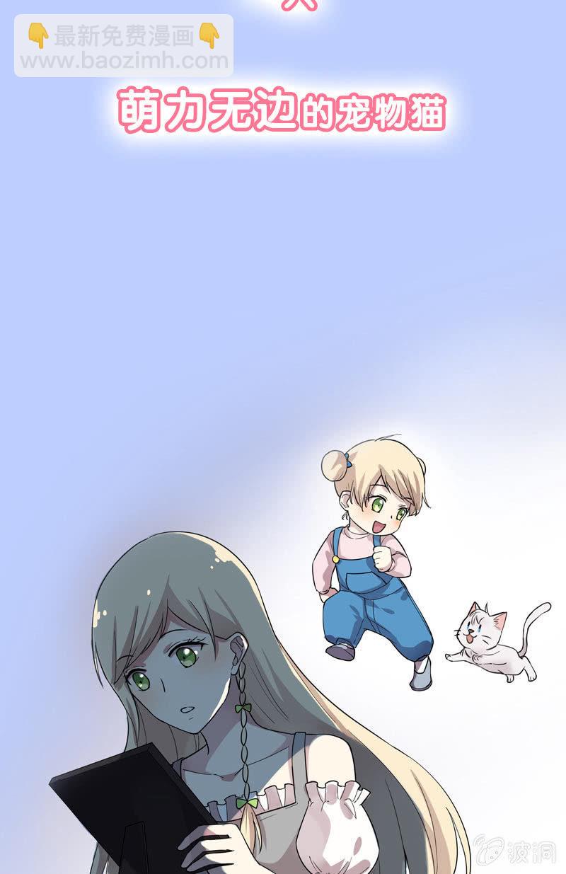 预告14