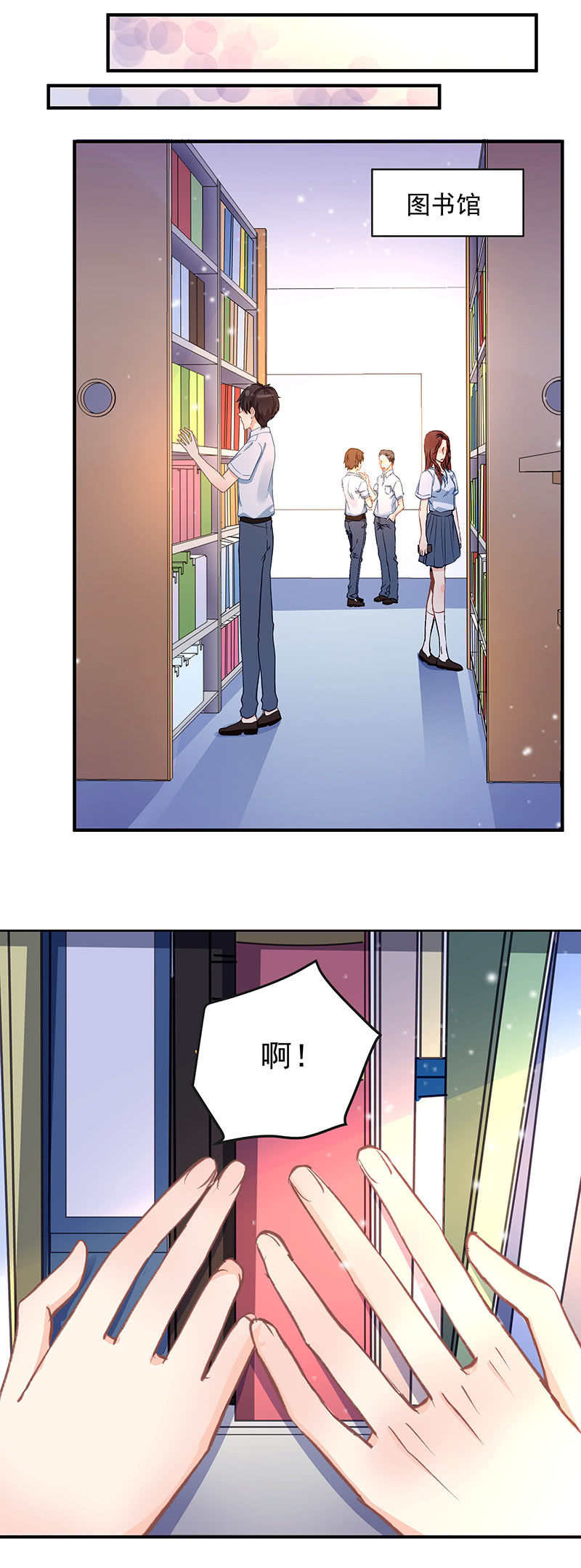 第57话15
