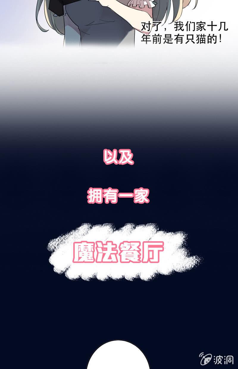 预告15