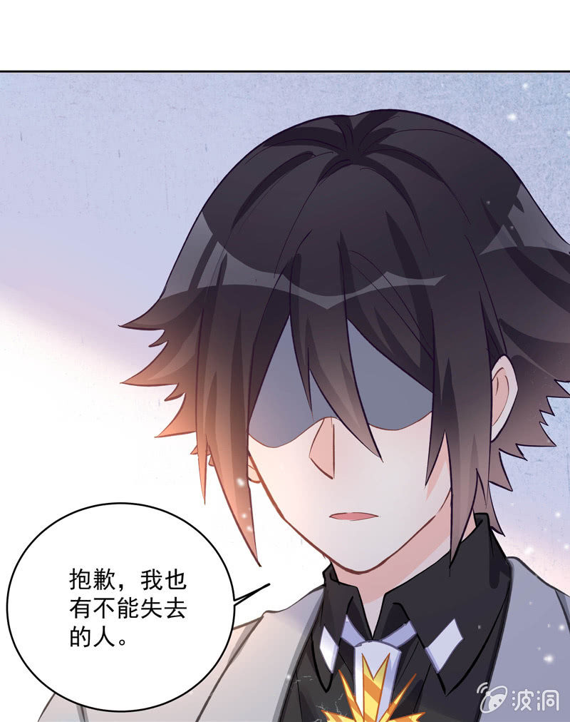 第59话24