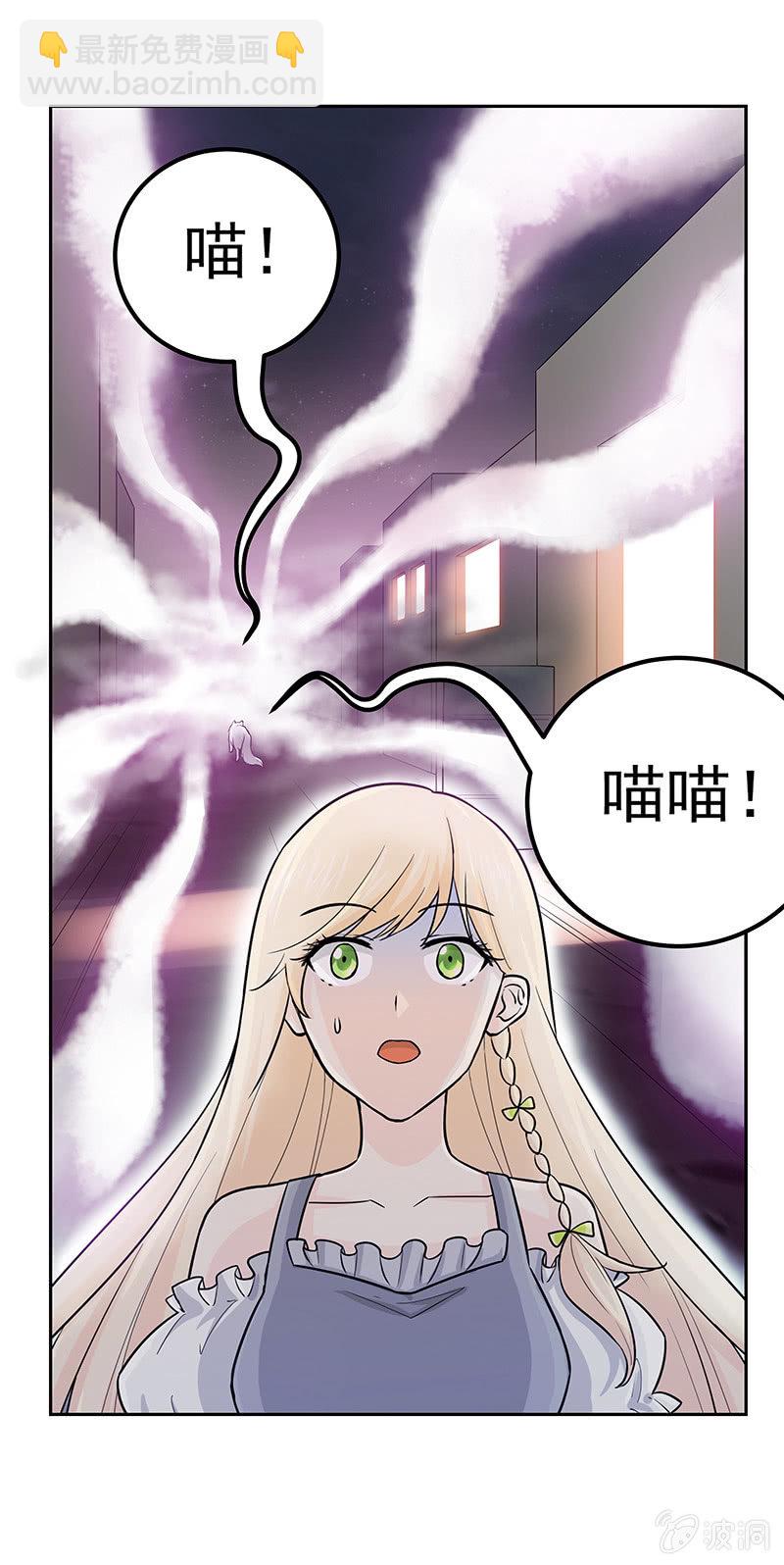 第3话15