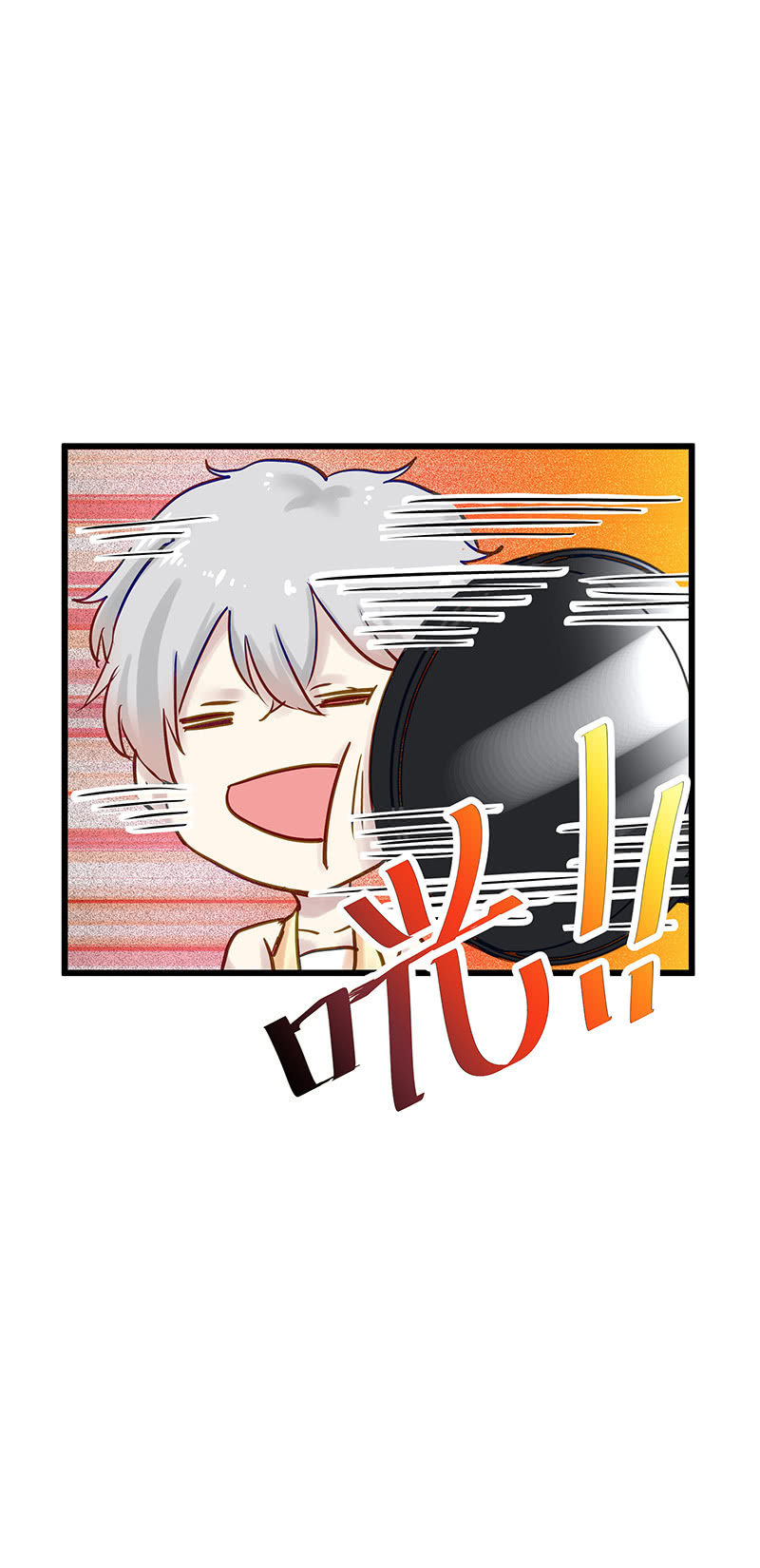 第11话18