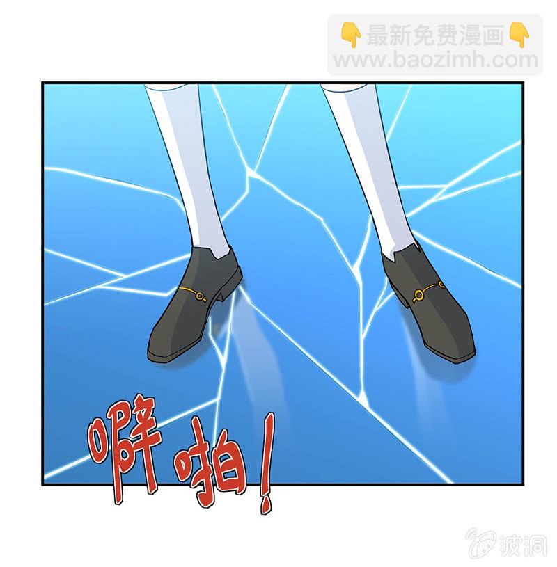 第3话30
