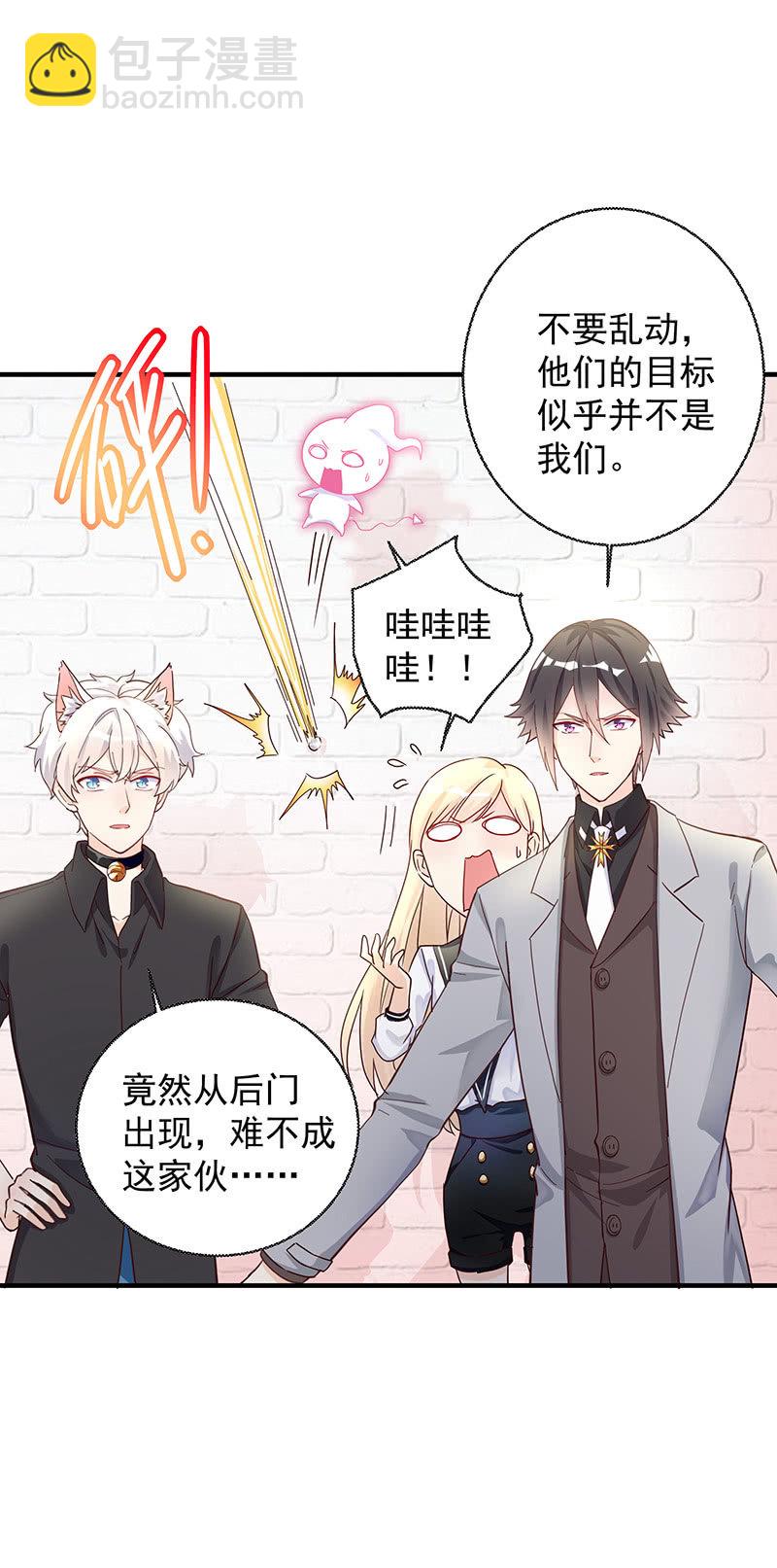 第35话11