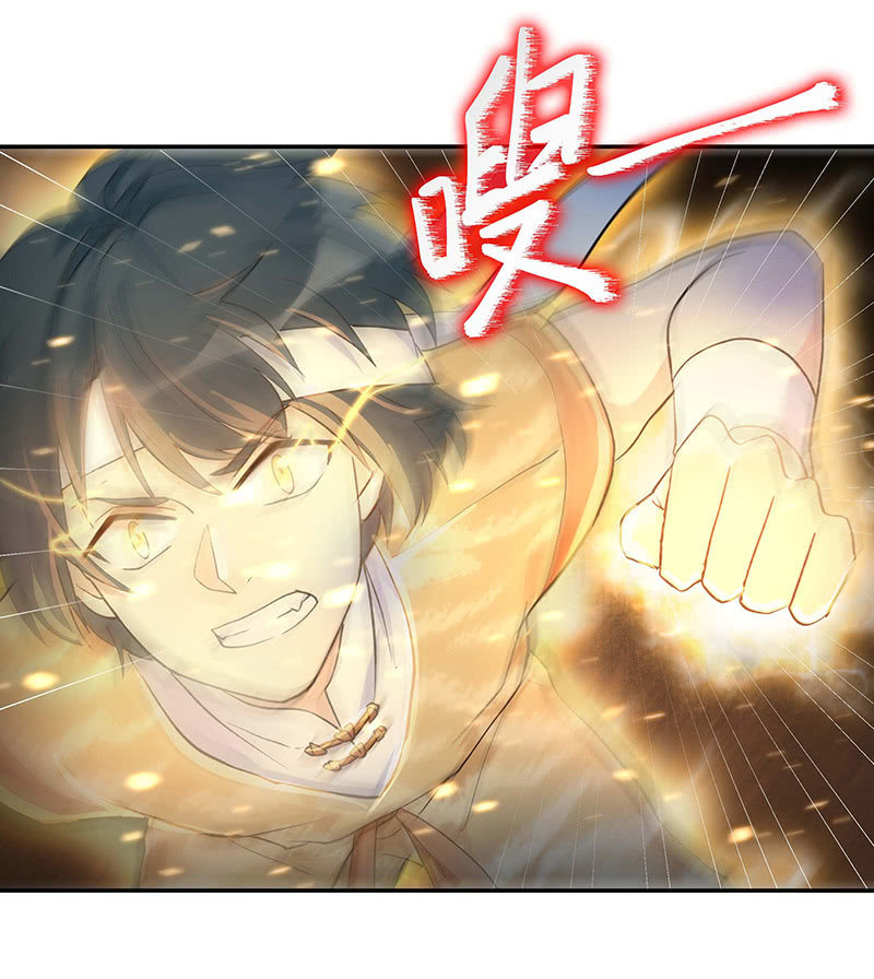 第48话21