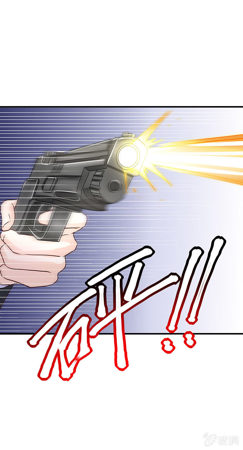 第33话20