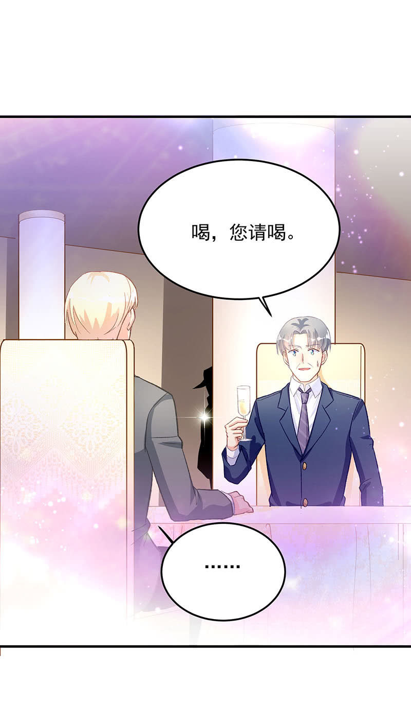 第43话21