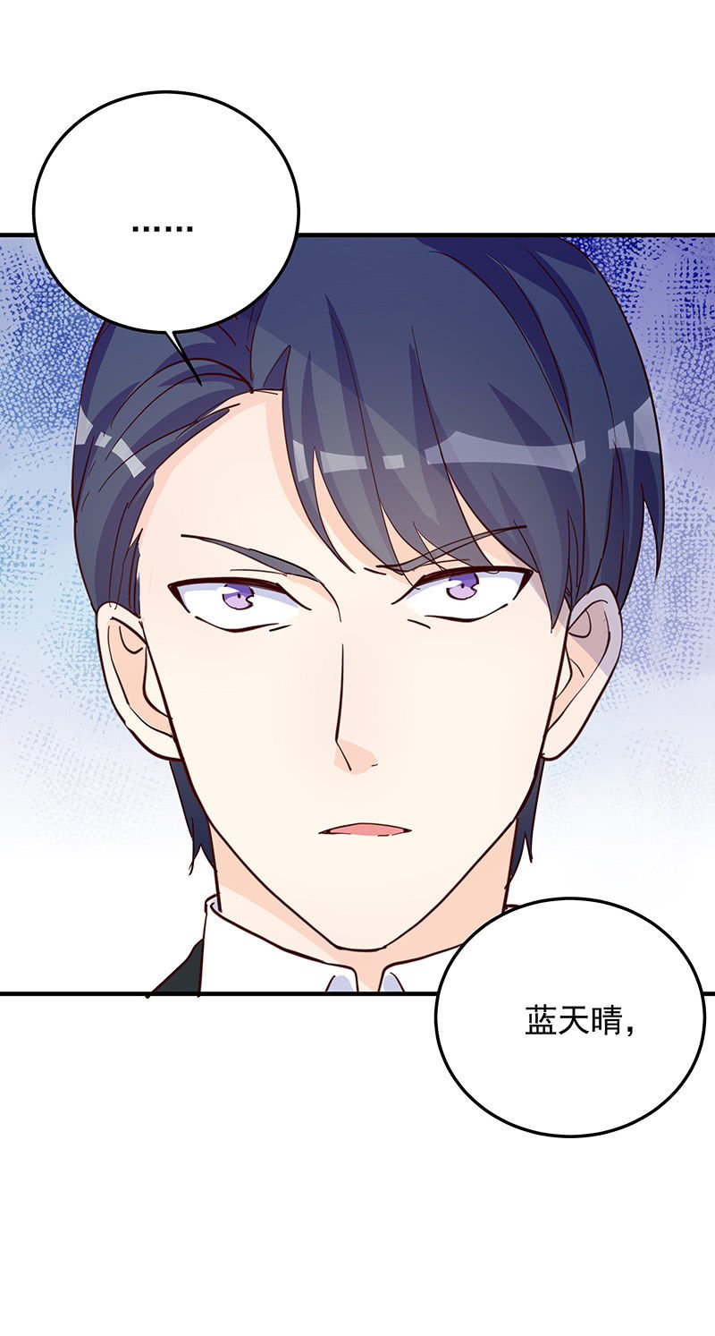 第33话1