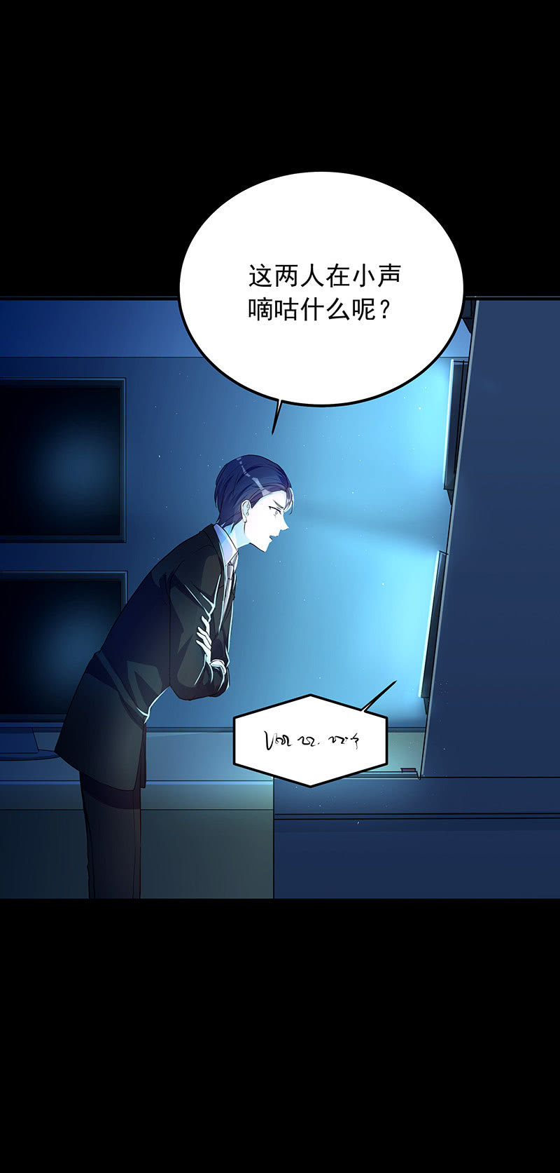 第28话15