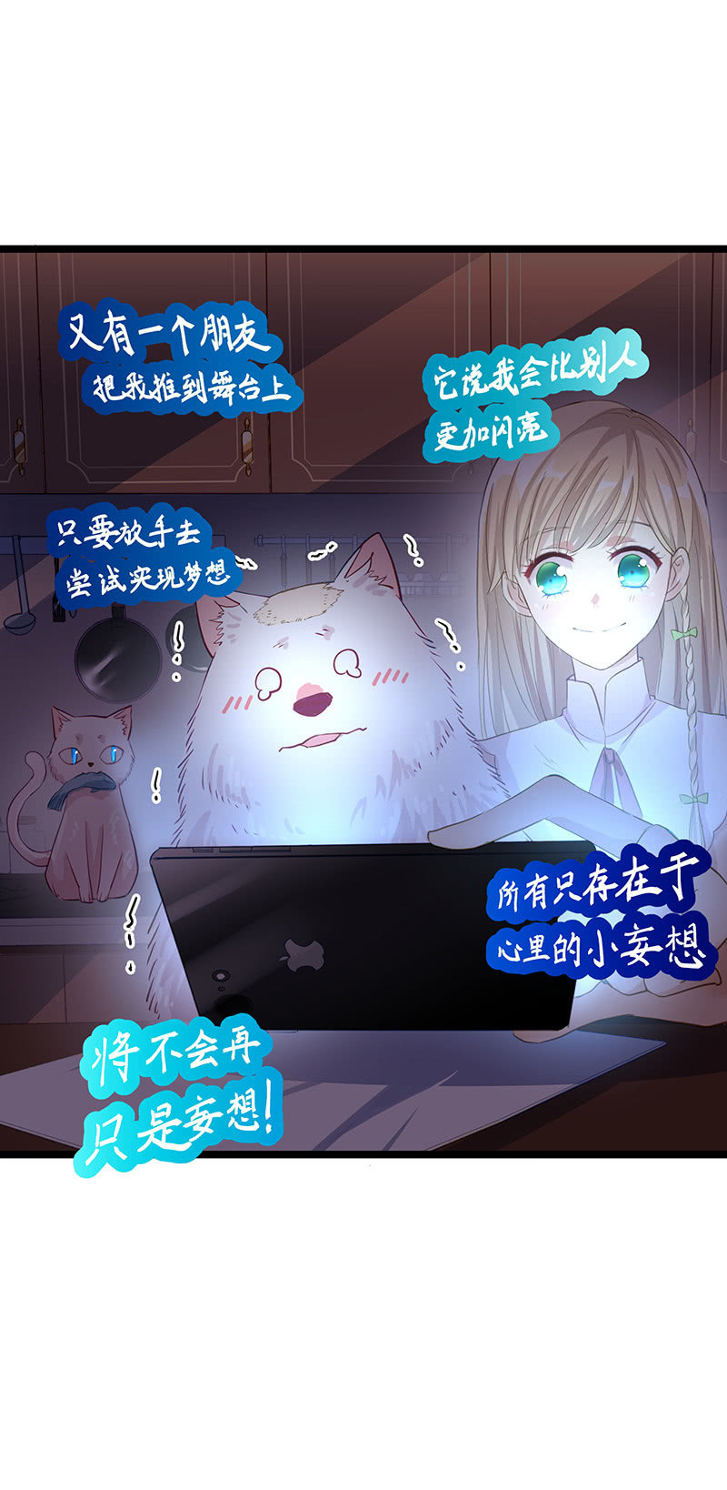 第19话27