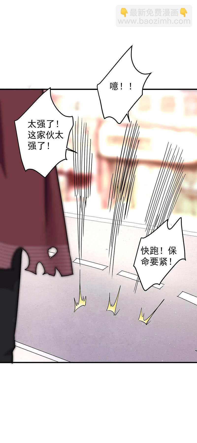 第35话18