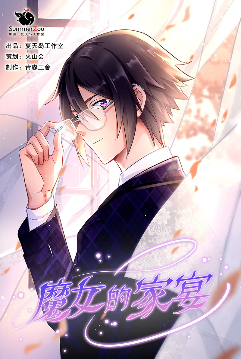 第57话0