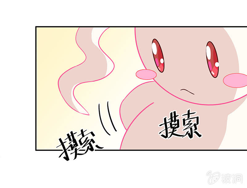 第2话1