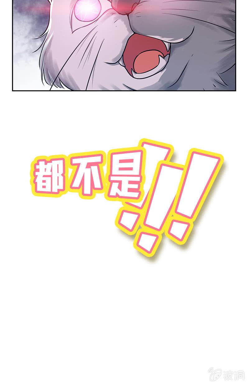 预告9