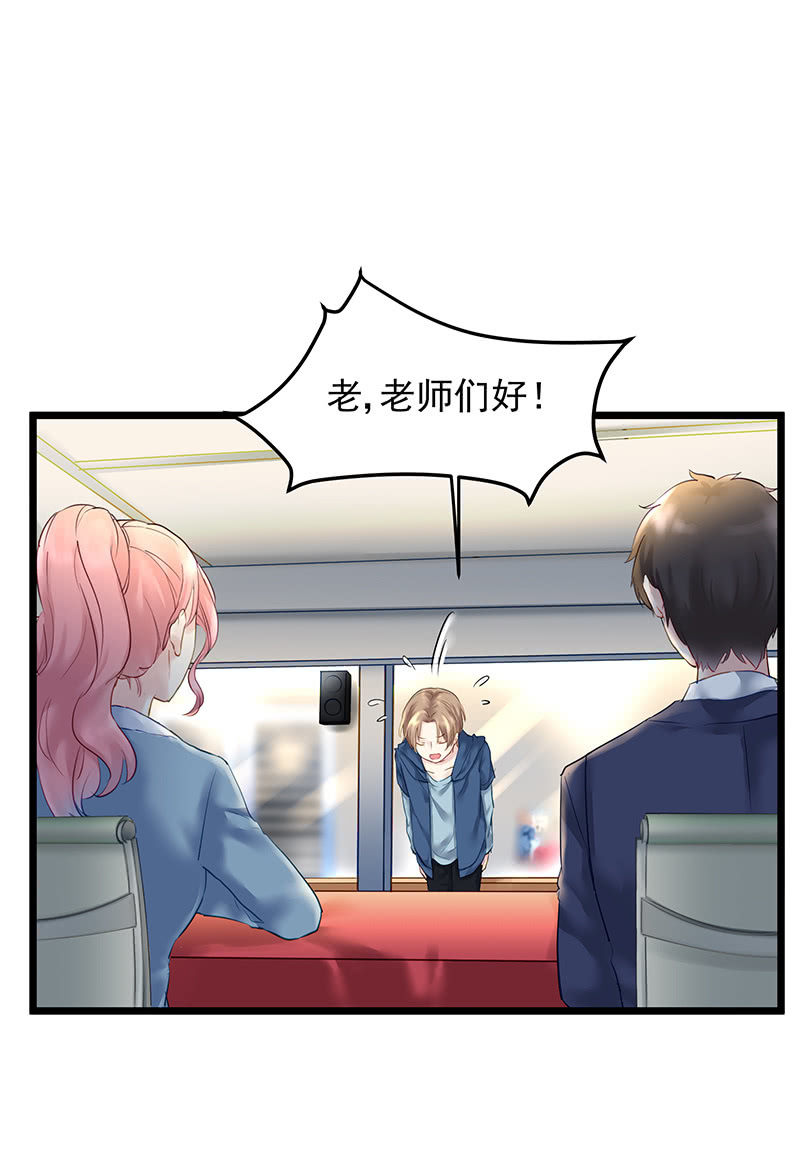 第15话21